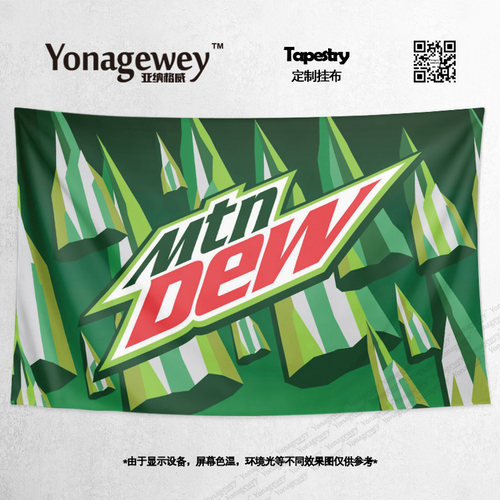 欧美潮牌联名创意周边背景装饰画