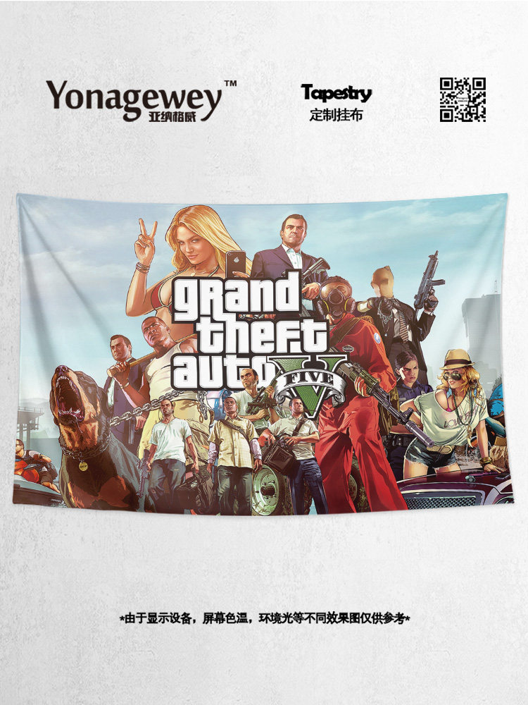 GTA5 GRAND THEFT AUTO GRAND THEFT AUTO VICE CITY 주변 선물 라이브 방송 장식 배경 천 포스터 교수형 천