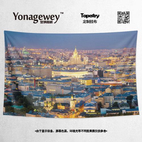 俄罗斯莫斯科克里姆林宫城市挂布