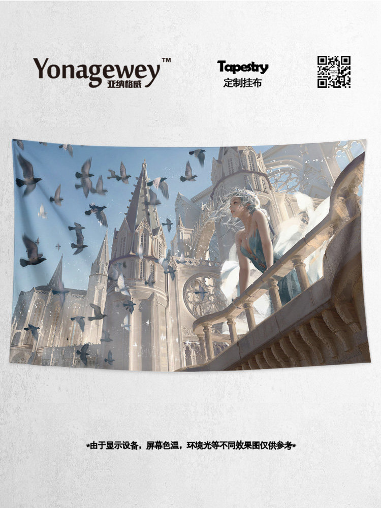 손으로 그린 ??게르만 신화 밴시 엘프 그림 기숙사 침실 소파 장식 그림 배경 벽 천 포스터 교수형 천