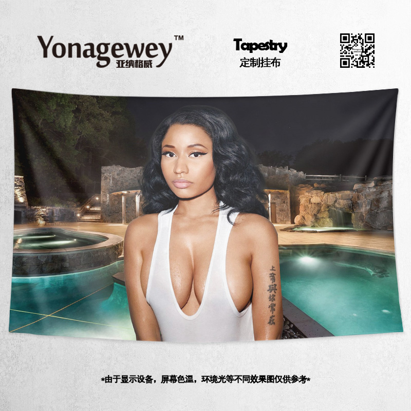 挂布NickiMinaj麻辣鸡