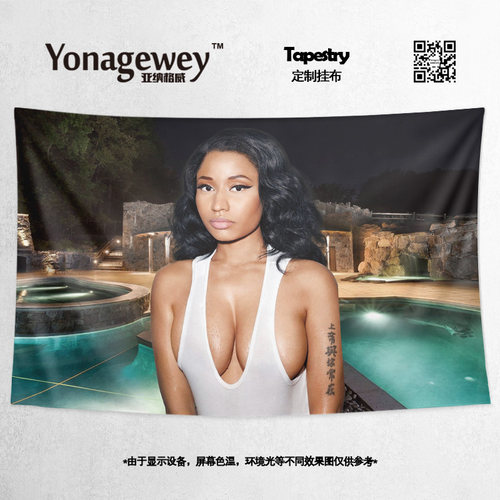挂布NickiMinaj麻辣鸡