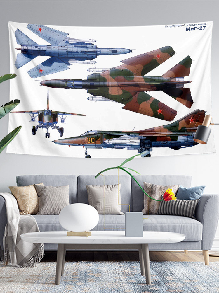 MIG 23 35 시리즈 전투기 군사 무기 군사 팬 주변 장식 포스터 배경 벽 천 태피스트리 교수형 천