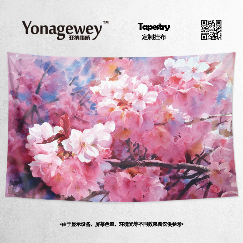 粉色桃花蔷薇背景布海报挂布挂毯