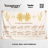 创意2024年月亮月食日历卧室宿舍房间装 饰海报背景布挂毯挂布挂画