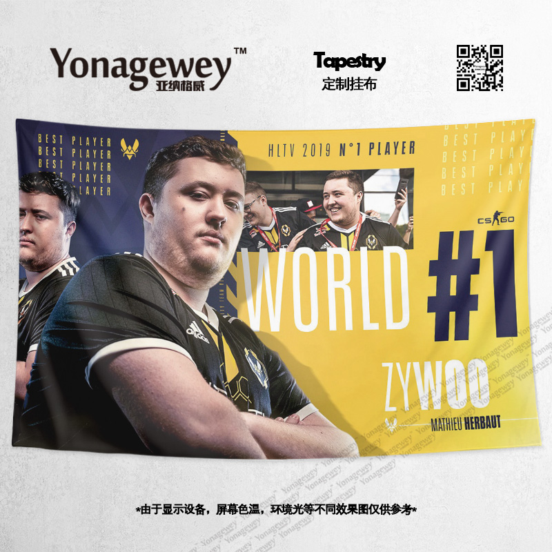 CSGO小蜜蜂ZYWOO应援周边背景