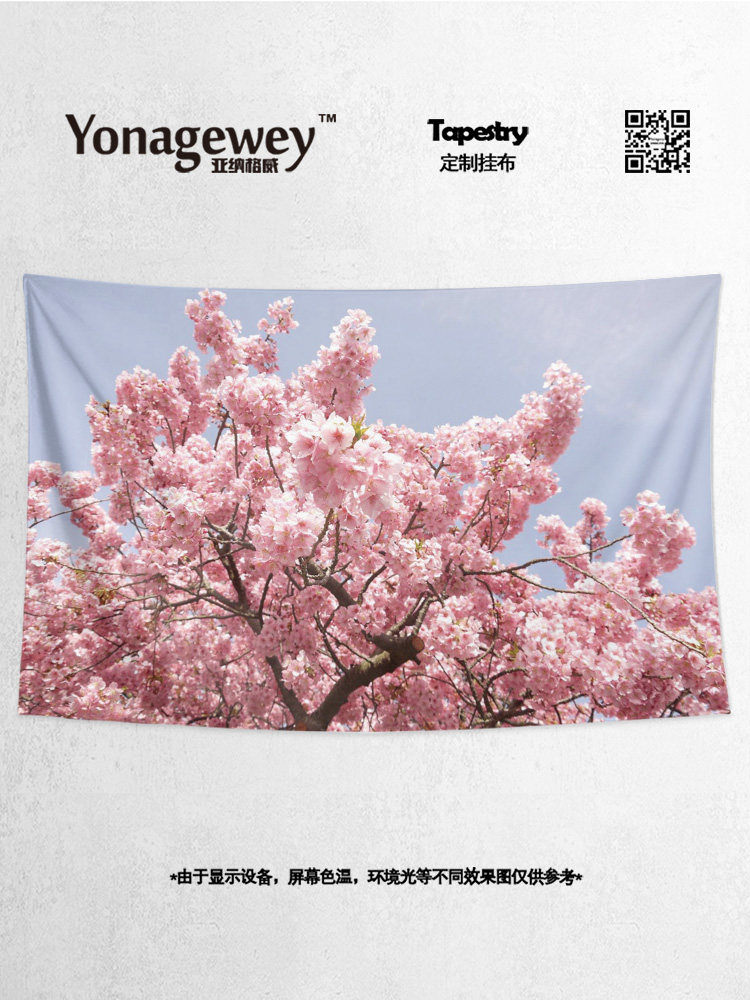 로맨틱 여성스러운 스타일 벚꽃 인터넷 연예인 심기 기숙사 침실 머리맡 벽 천으로 장식 배경 천 포스터 교수형 천 태피스트리
