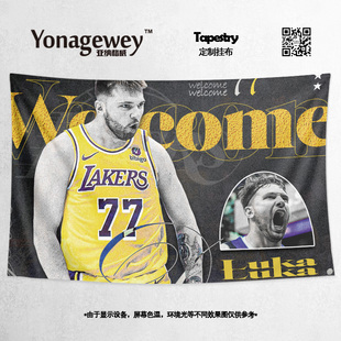 湖人卢卡东契奇胖77篮球球星写真周边宿舍装饰背景布海报挂布挂毯