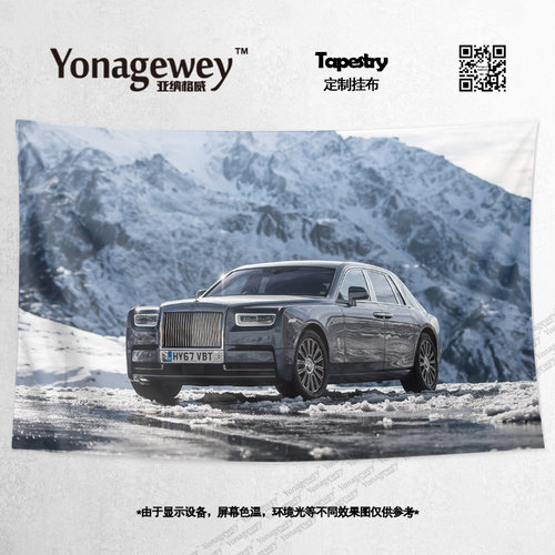 rollsroyce劳斯莱斯海报墙布