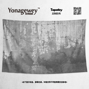 简约水泥墙壁纹理风格 饰海报背景墙布挂布毯布艺 办公室宿舍公寓装