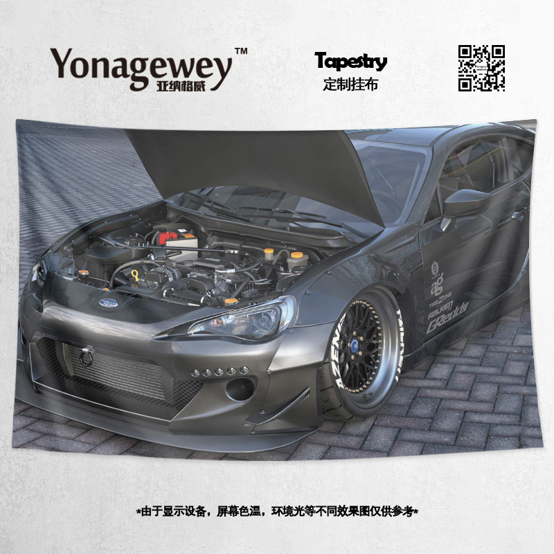 斯巴鲁brz改装性能跑车周边车库