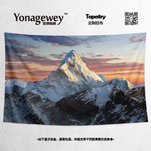 喜马拉雅山脉雪山自然海报墙布