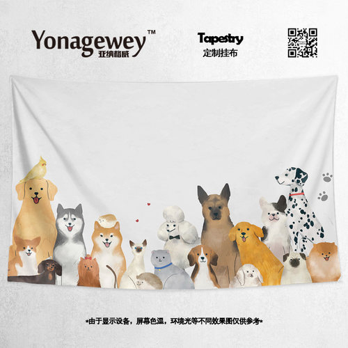 墙布萌宠可爱小狗合照插画