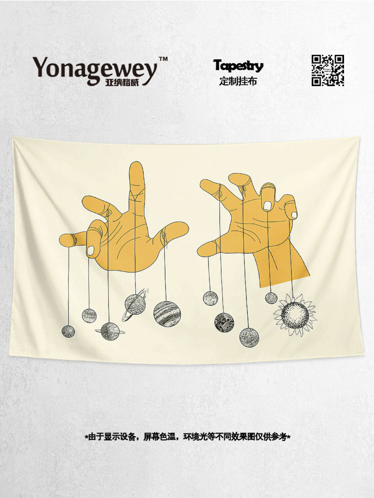 골든 팜 우주 행성 크리 에이 티브 기숙사 침실 벽 장식 패브릭 그림 배경 천으로 포스터 교수형 태피스트리