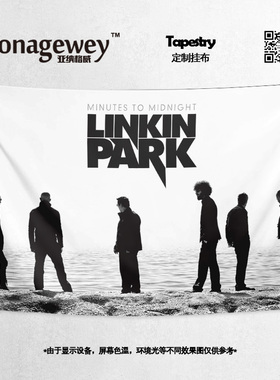 Linkin Park林肯公园贝宁顿写真周边装饰背景布海报挂布挂毯墙布
