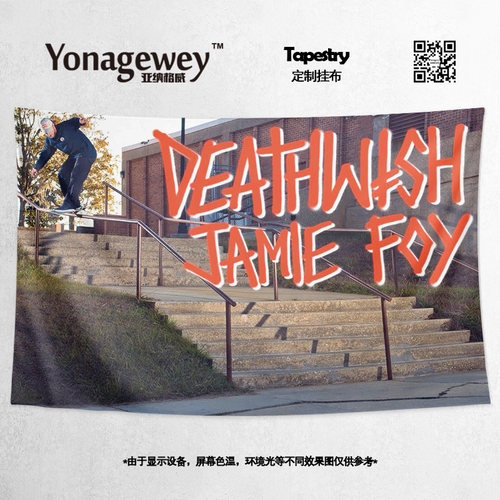 挂布JAMIEFOY街头滑板写真