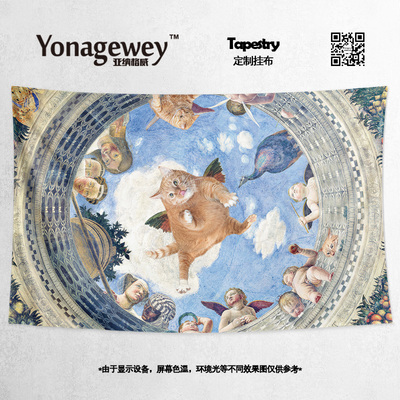 超现实主义猫插画恶搞古典挂布