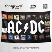 饰海报背景布挂布墙布挂毯 装 DC澳大利亚摇滚ACDC乐队周边同款