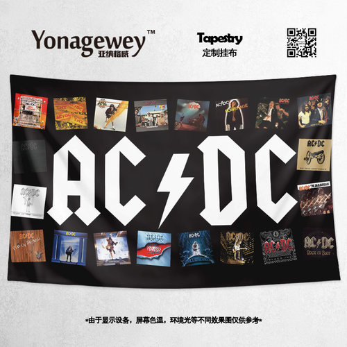ac/dc澳大利亚摇滚挂布背景布