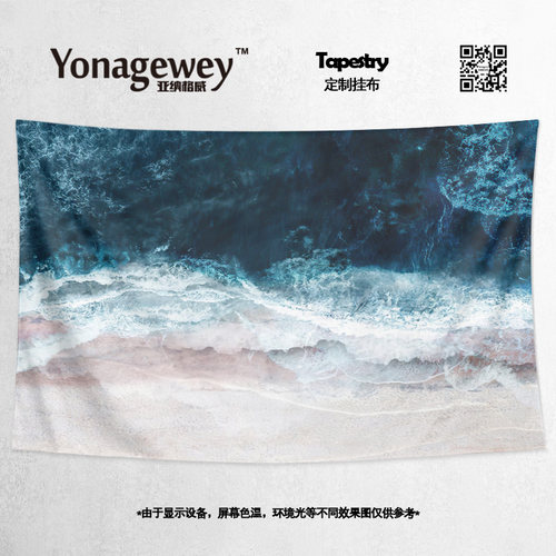 日式现代抽象摩登艺术海报背景布