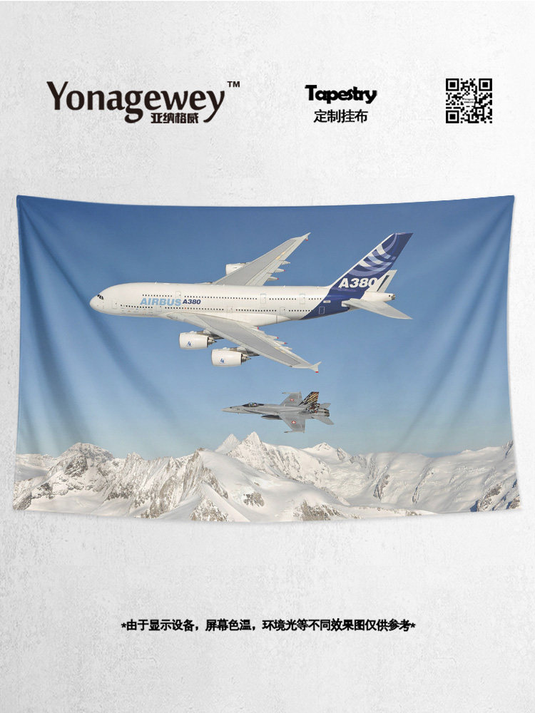 AIRBUS AIRBUS A380 항공기 여객기 주변 침실 장식 포스터 배경 벽 천으로 매달려 태피스트리 그림