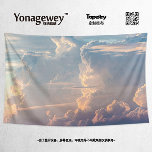 松弛感梦幻云朵云层天空云海艺术海报墙壁装饰画背景布挂布挂毯