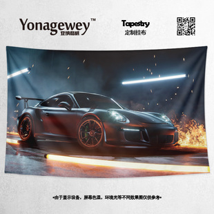 GT3情怀跑车周边装 保时捷911 991 997 饰背景墙布海报挂布毯 996