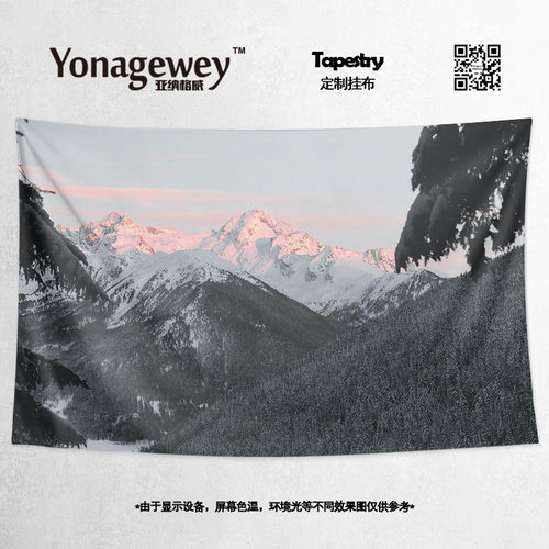 雪山雪景自然治愈挂布装饰
