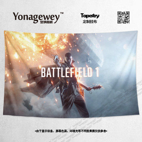 战地1经典第一人称fps桌布背景布