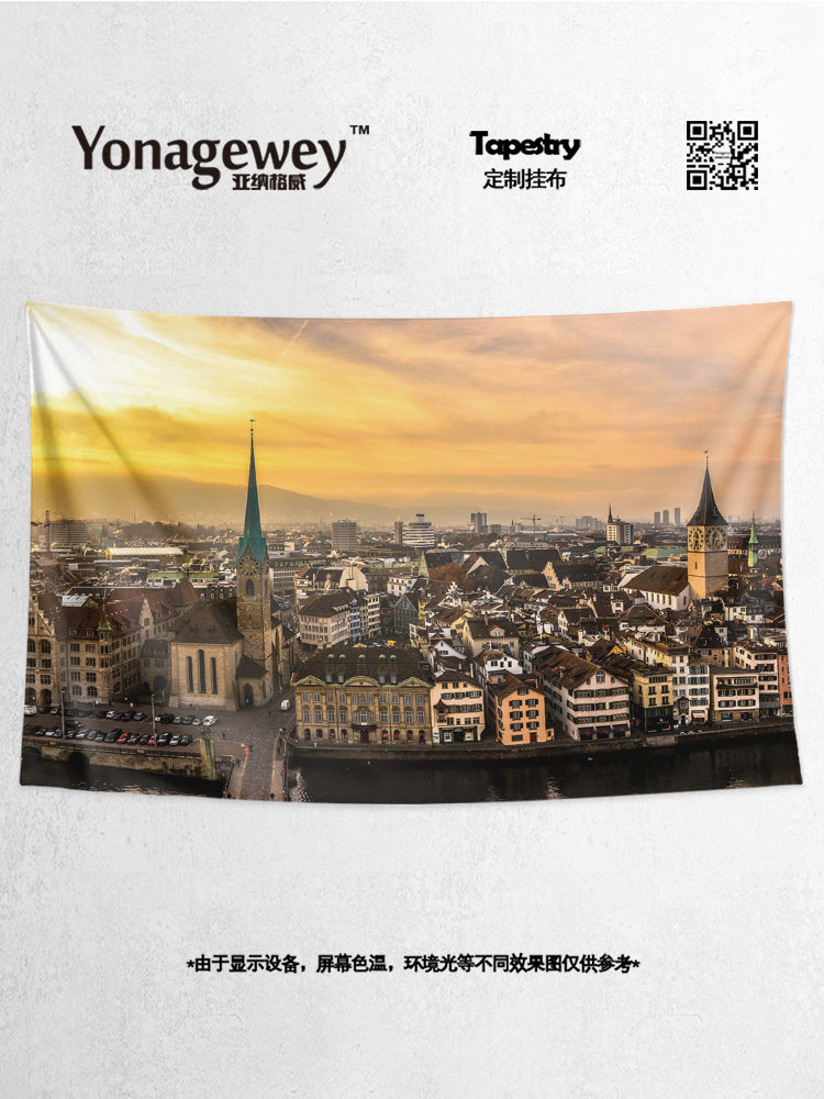 유럽 ??스위스 취리히 도시 건축 항공 사진 사진 벽 천 장식 배경 천 포스터 교수형 천 태피스트리