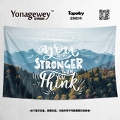 创意英文设计励志减肥自律健身房努力加油提醒背景布海报墙布挂布