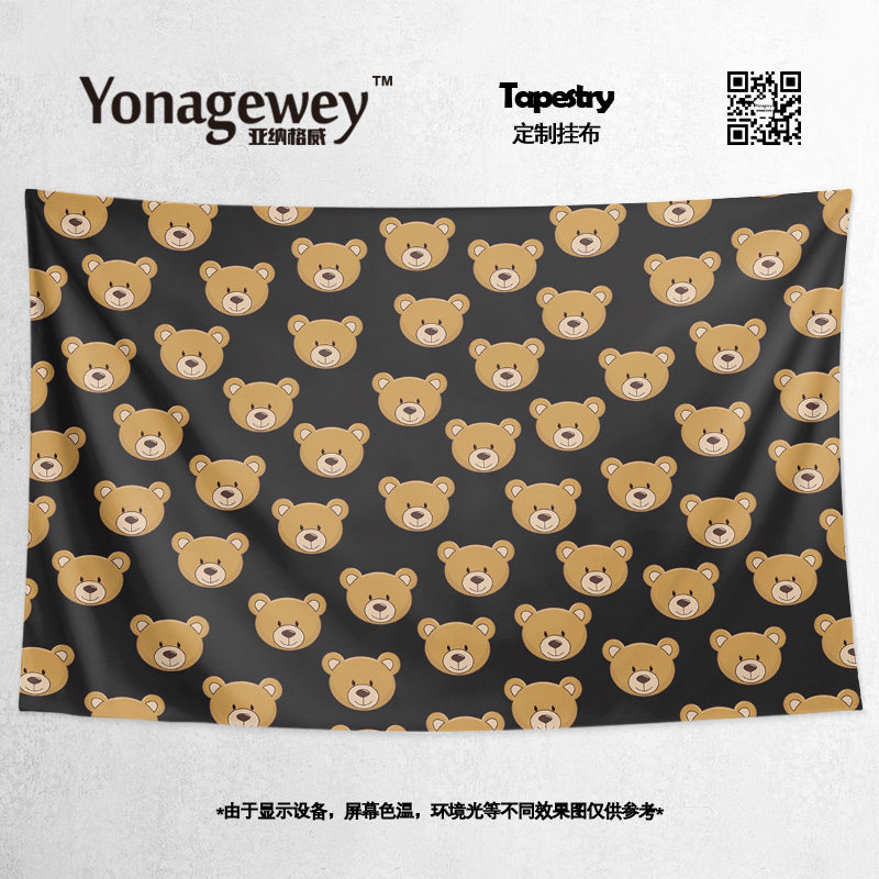 棕熊Bear灰熊可爱动物儿童房幼儿园胎教装饰海报背景墙布挂布挂毯