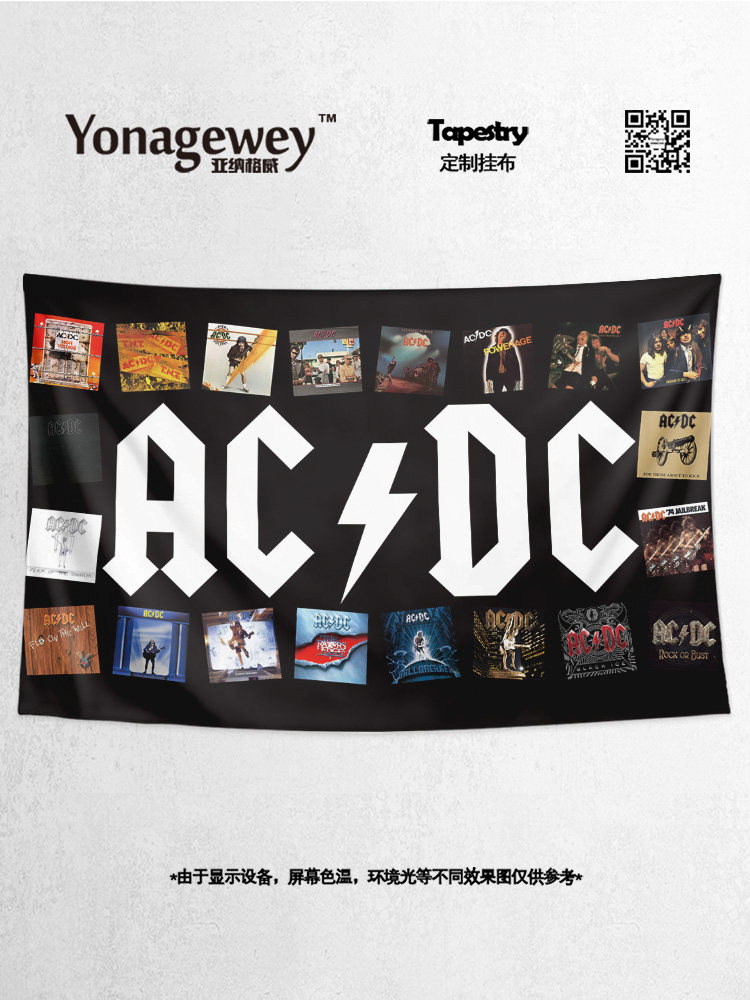 AC|DC 호주 록 밴드 ACDC 주변 같은 스타일 장식 포스터 배경 천 걸이 천 벽 취재 태피스트리