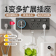 86型五孔变一转多功能插座拓展墙壁电源面板带多孔位扩展插座USB
