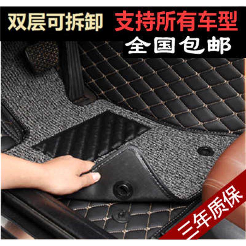 全包围汽车脚垫地毯式专用款小车2425crv7车垫2025皮革全套新坐垫