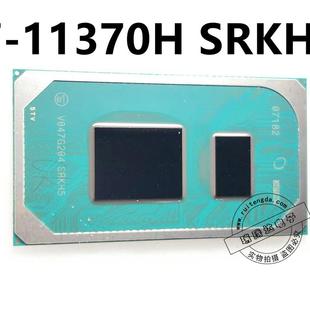 1165G7 SRKH5正式 SRK05 11代CPU I711370H 1135G7 SRK02 版