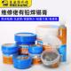 维修佬有铅焊锡膏锡焊锡熔点助焊剂183浆常温138度易泥低温焊接中