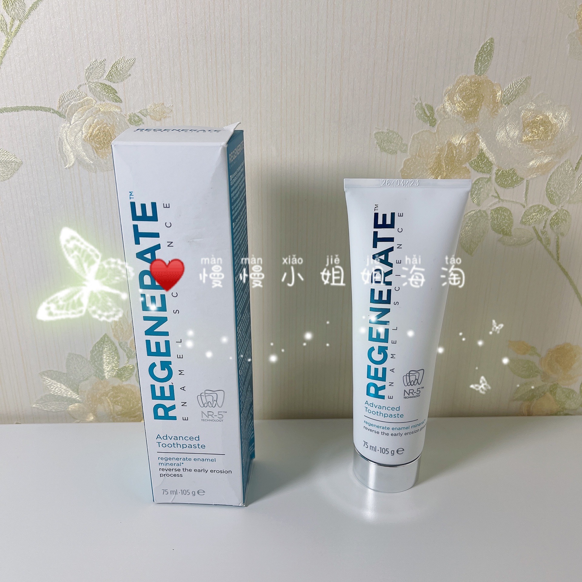 英国海淘现货 正品 包邮无中标法国 Regenerate 牙膏牙釉质75ml/