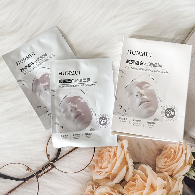 HUNMUI胶原蛋白沁润面膜活性抗皱紧致补水保湿灌注面膜提亮紧致
