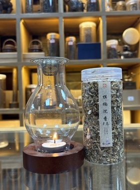 高品房天然上炉清香安眠助眠客厅