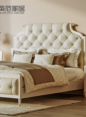 奶油风实木床1.8米主卧法式双人皮床现代简约轻奢白色1.5米牛角床