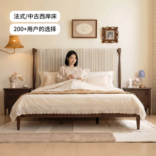 法式中古风床1米8双人主卧布艺床