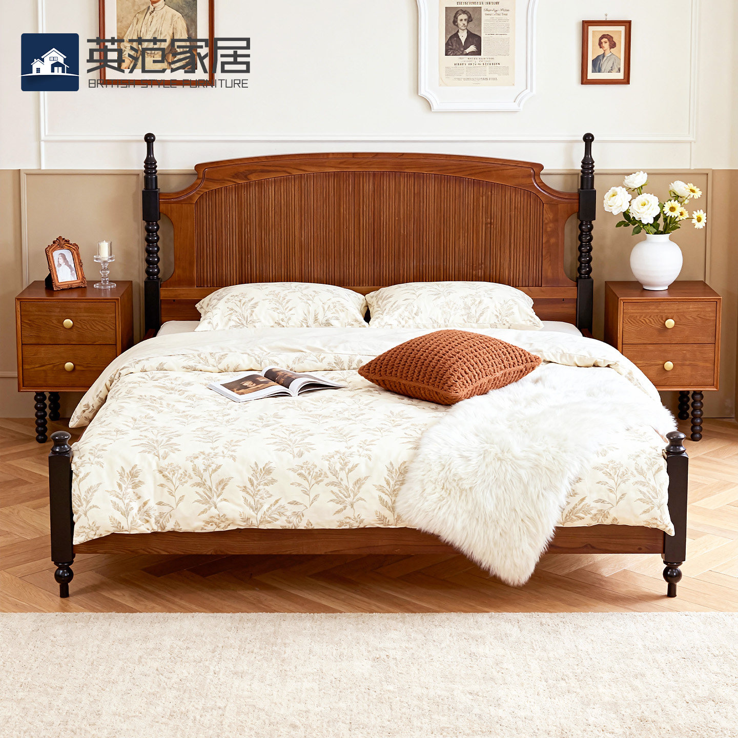 美式实木床复古中古风储物次卧床