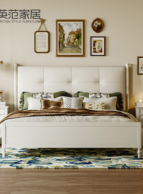 白色法式奶油风1米8全实木床现代简约儿童公主床1米5次卧高箱储物