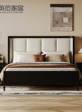 中古风全实木床主卧1米8法式复古黑色双人大床美式软靠储物收纳床
