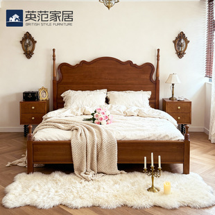 2米床 二楼主卧床1.8 中古风实木床主卧婚床高端大气法式 复古复式