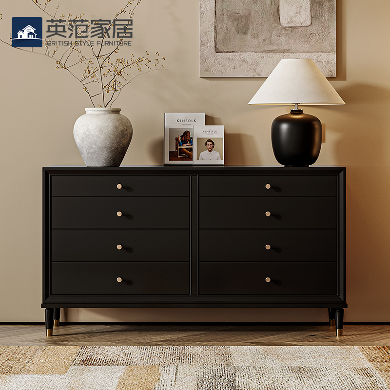 黑色八斗柜中古风卧室收纳储物柜