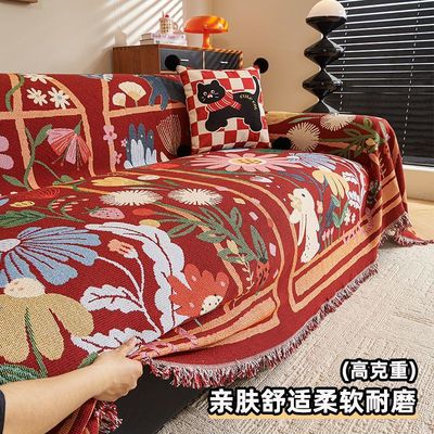沙发盖布耐磨加厚双面可用