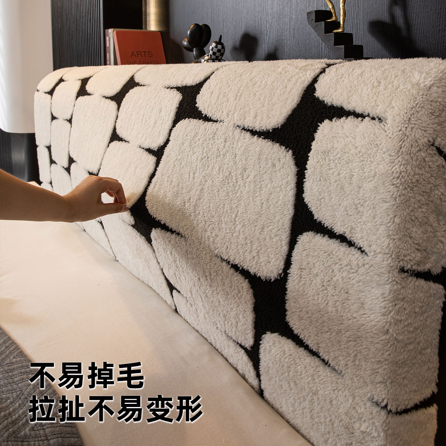 大方格床头套罩软包毛绒亲肤四季通用保护罩全包木床皮床防尘罩