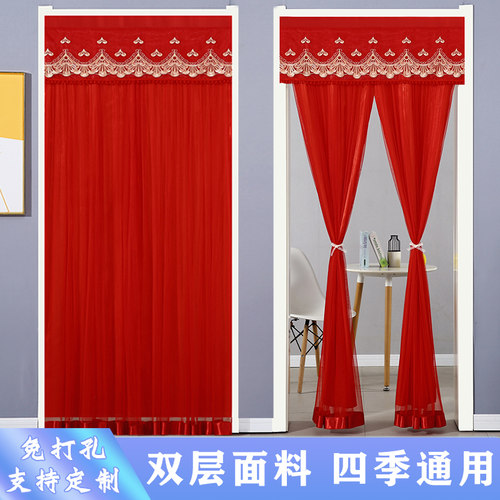 门帘结婚喜庆婚房大红色双层卧室新婚蕾丝装饰免打孔伸缩杆隔断帘